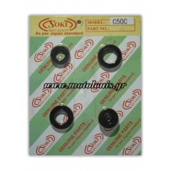 Τσιμούχες Μοτέρ Σετ Honda C 50 Τσιμούχες Μοτέρ Σετ Honda C 50